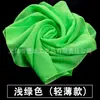 Pañuelo de Seda para Danza Pañuelo de Flor de Seda Hecha a Mano Pañuelo Rojo para Danza Pañuelo Yangko de Jiaozhou Pañuelo Cuadrado Accesorios Cuadrados para Actuación