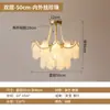 Lámpara de araña de cristal de lujo ligero estilo francés para dormitorio principal, Lámpara de sala de estar elegante vintage de color crema, Modelo nuevo de iluminación de moda 2025