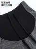 Pantalones de pierna ancha de alta calidad Pupu clothing con una caída relajada, nueva ropa de maternidad para otoño e invierno, pantalones de maternidad engrosados, pantalones casuales