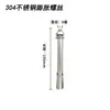 Suporte de Tubo/Braçadeira de Tubo Grau Sanitário/Abraçadeira de Tubo/Braçadeira de Tubo/Braçadeira de Tubo de Água/Suporte de Fixação de Braçadeira de Tubo de Aço Inoxidável 304