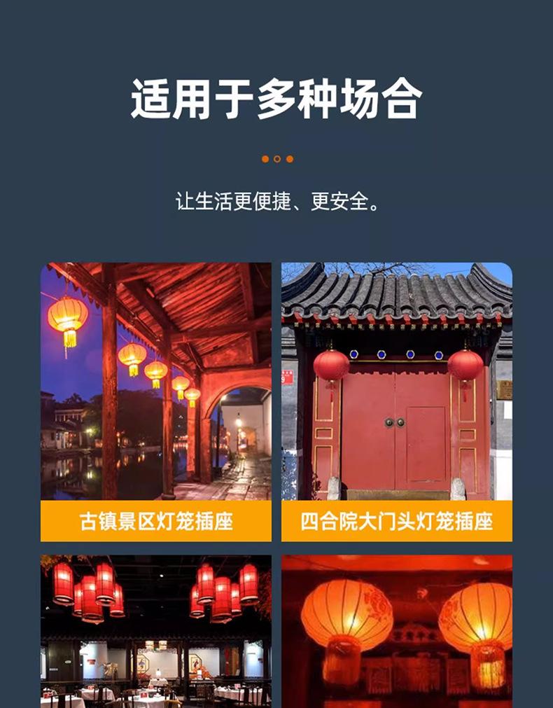 详情图07.jpg