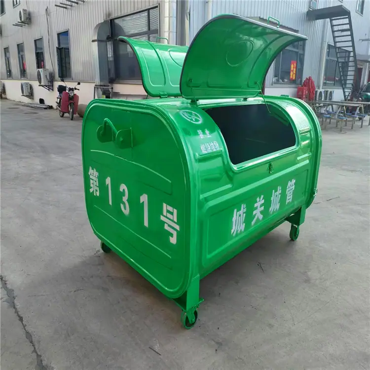 微信图片_20231127104544