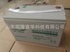Batería de plomo-ácido sellada controlada por válvula 6-GFM-100, 12 V, 100 Ah, CC, pantalla, UPS, batería de emergencia Kehua
