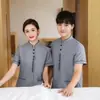 Uniforme de Limpeza Manga Longa Tecido Dupla Camada para Hotéis, Pousadas, Shoppings, Estações de Trem, Administração de Imóveis, Equipe de Limpeza, Homens e Mulheres