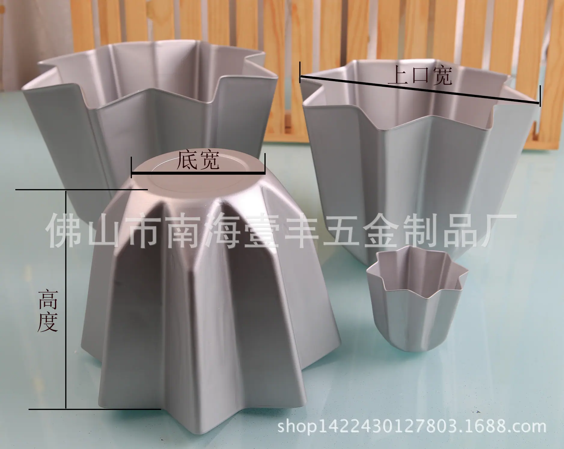 八角杯-2