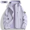 Jaqueta corta-vento Três em Um Estilo Luo Tuo para Mulheres, Jaqueta Casual com Capuz Softshell para Montanhismo ao Ar Livre para Homens, Estilo Casal