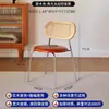 Silla de Comedor de Ratán Antigua Media Silla con Respaldo de Madera Maciza Engrosada para el Hogar Silla de Ocio para Homestay de Celebridad de Internet Silla de Mesa de Comedor Estilo Francés Vintage