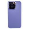Funda de Teléfono de Cuero Nappa de Primera Capa Adecuada para Apple 17/16/15Promax, Cubierta Protectora Semi-Cubierta Anti-Caídas