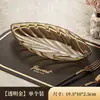 Plato de Fruta Creativo con Forma de Hoja, Transparente y de Lujo, Plato para Desechos de Huesos para el Hogar, Plato de Grado Alimenticio para Snacks y Postres, Plato de Fruta al por Mayor para Restaurantes