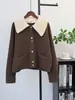 Cárdigan de lana de punto doble cara estilo Chanel, nuevo modelo otoño e invierno 2026, cuello desmontable, chaqueta suéter de alta gama para mujer, moderno