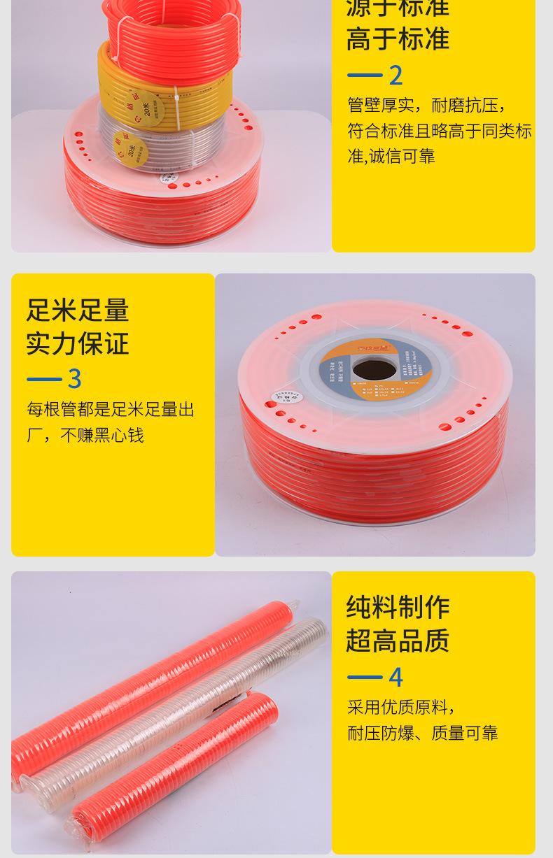 详情页_06.jpg
