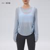 Blusa de Yoga Fina com Proteção Solar para Uso Externo, com Barra Semi-Transparente Emagrecedora, Cordão Estiloso, Camiseta Solta de Manga Longa