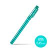 PILOTO (PILOTO) cepillo de frotar cepillo borrable pintura de color pluma de línea Gou pluma para diario SFFL-12F