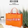 Bolso de Fieltro de Moda, Gran Capacidad, Bolso Tote Hecho a Mano de Alta Gama, Bolso de Compras Sencillo Personalizado, Bolso de Mano Popular