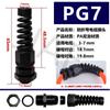 Conector de Plástico de Nylon NPT1/2 Fijación de Cable Conector Impermeable M12/16 Conector con Prensaestopas Manguera Roscada de Doble Extremo