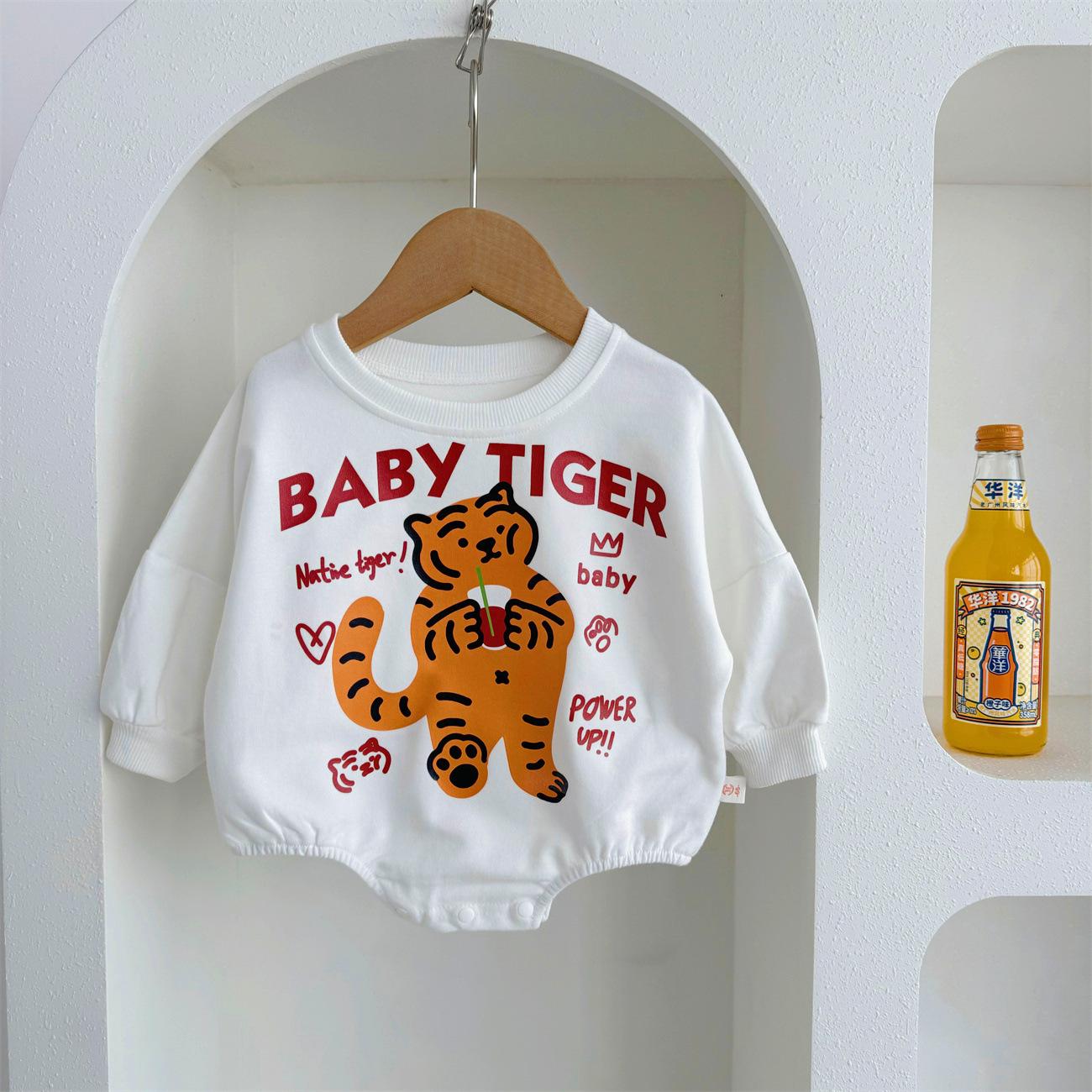 微信图片_20240124160216