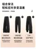 Pantalones Impermeables, Cortavientos y Cálidos para Camping y Montañismo al Aire Libre para Hombres y Mujeres, Tres en Uno con Forro de Polar y Cintura Ajustable, Pantalones Largos