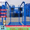 Estantería Jinheng Qiaogu, Estanterías para Productos Agrícolas y Secundarios con Herrajes Galvanizados, Paletas de Estantería Apilable para Almacenamiento en Frío de Ajo y Cebolla