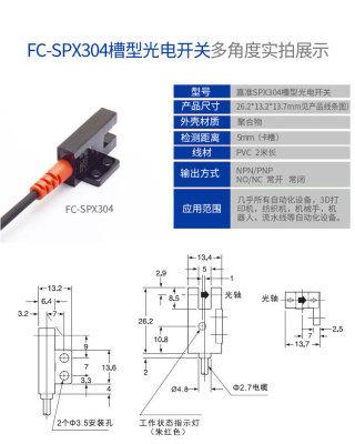 O1CN01wCzyjM2Mg6J22NFXu_!!2836