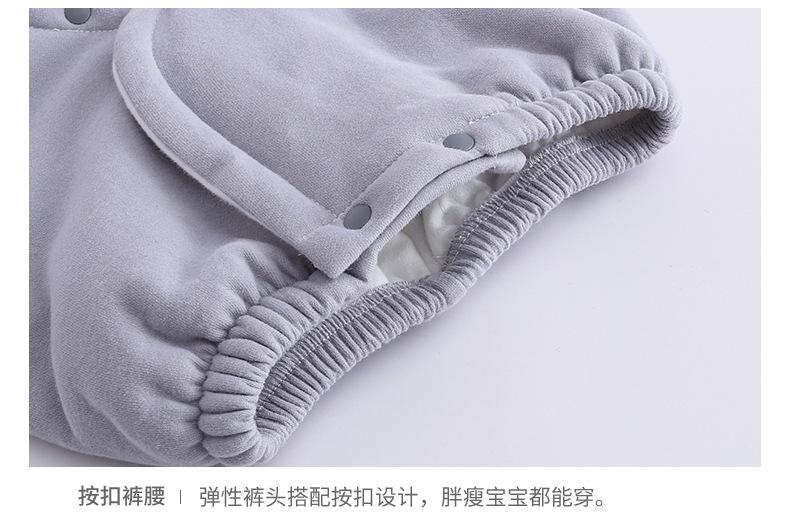 详情_21.jpg