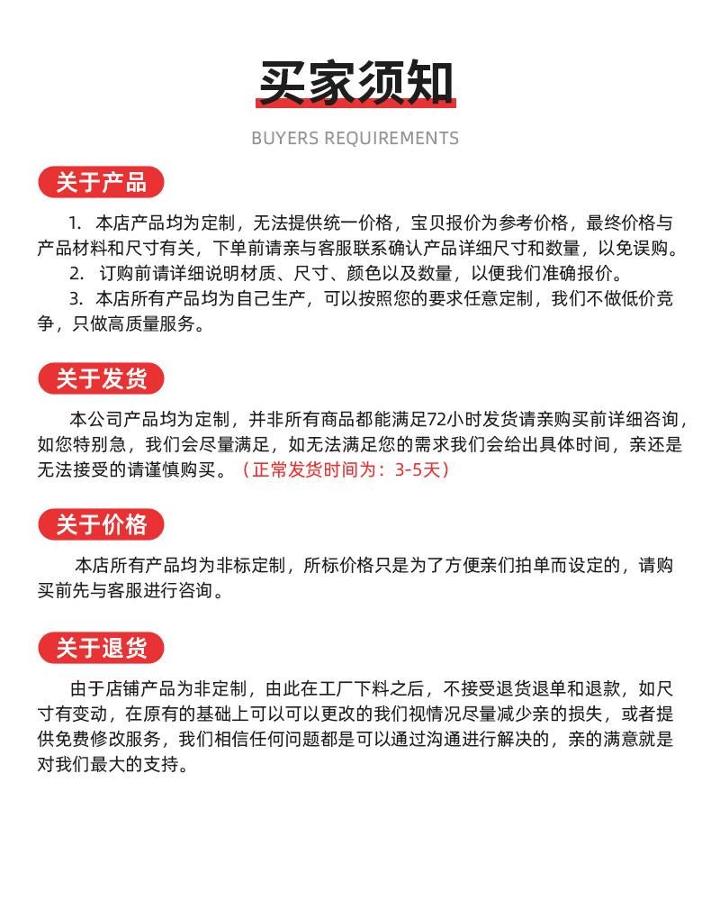 聚氨酯轮_12.jpg