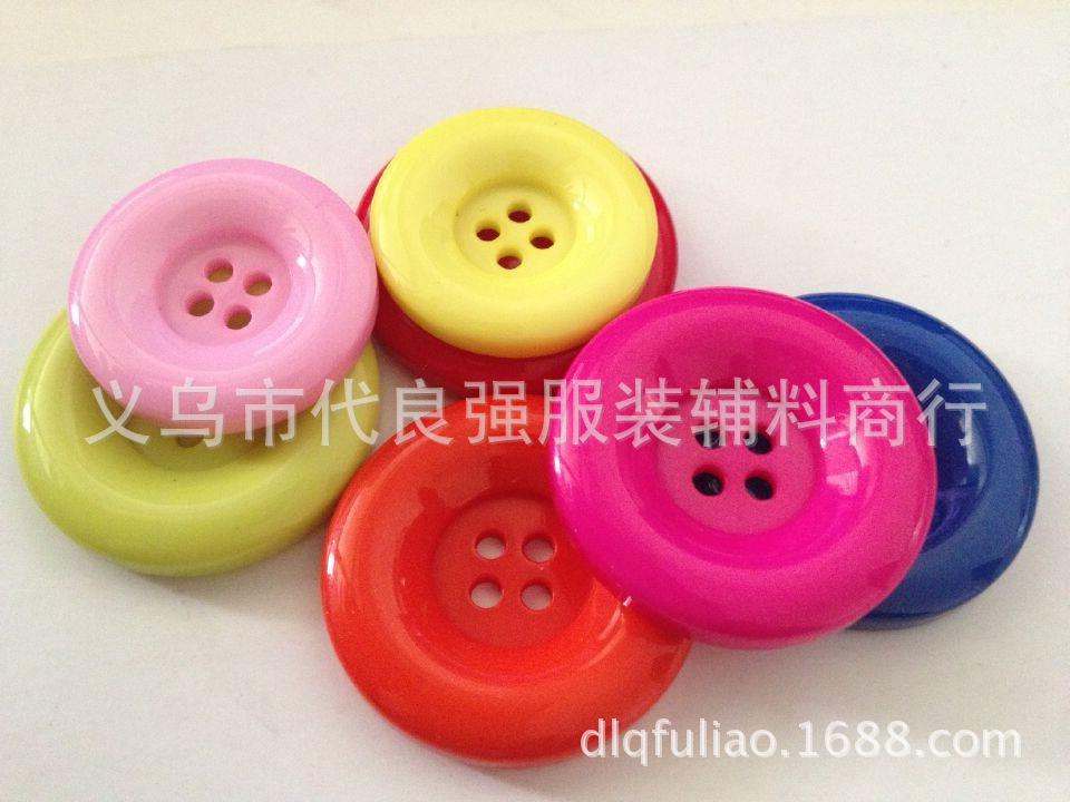 QQ图片20141118160055