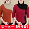 Camiseta de terciopelo de doble cara para mujer, ropa de otoño e invierno 2024, nueva camiseta coreana ajustada con cuello medio alto y cálida a juego para mujer