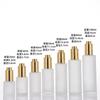 Botella de Vidrio Transparente para Aceites Esenciales 15ml Botella con Gotero Esmerilada Botella Presión para Loción Botella Cosmética traje Combinación