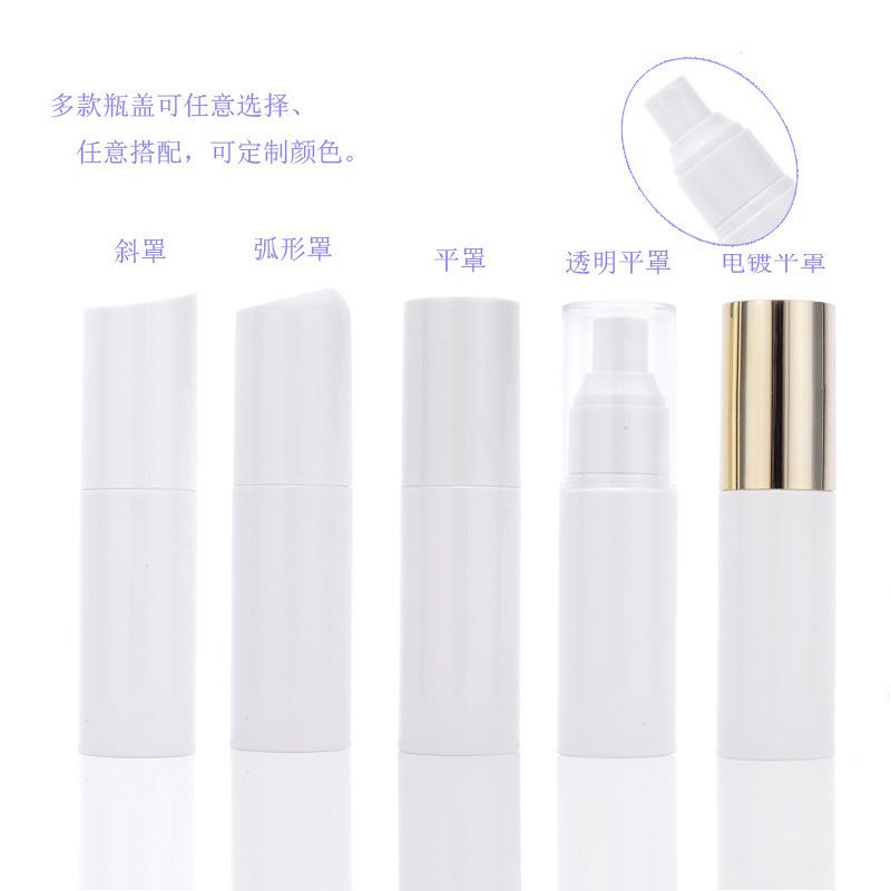 50喷雾 组合