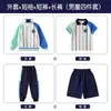 Traje Deportivo de Fútbol para Estudiantes de Primaria Manga Corta Uniforme de Desempeño del 1 de Junio para Jardín de Infantes Uniforme de Clase Set de Cuatro Piezas Set de Uniforme Escolar de Primavera y Otoño