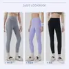 Pantalones de Yoga con Efecto Durazno para Mujer, de Cintura Alta, Levanta Glúteos, Sensación de Segunda Piel, Ajustados, Alta Elasticidad, Ropa de Fitness, Pantalones para Ejercicio de Pilates