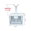 Soporte para Proyector Caja para Soporte de Proyector Jaula Telescópica Antirrobo Cesta para Proyector Soporte de Techo con Cerradura