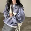 Sudadera con Cremallera y Cuello de Baseball para Mujer con Capucha Otoño 2023 Suelta Engrosada Delgada Forro Polar Coreano Talla Grande Primavera y Otoño