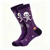 Calcetines Divertidos de Otoño e Invierno Transfronterizos, Calcetines de Algodón de Media Caña de Calabaza para Halloween, Calcetines de Moda de Fantasma Coloridos Disponibles en Amazon