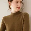Outono e Inverno Novo Suéter de Caxemira Gola Alta Metade Caxemira Moda Feminina Interno Pulôver Clássico Solto Quente Camada Base