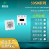 Venda Direta de Fábrica em Shenzhen 5050 Alta Potência 1.5W Lâmpada LED RGB Contas de LED Patch Classificação de Cores Pode Ser Feita de Acordo com os Requisitos
