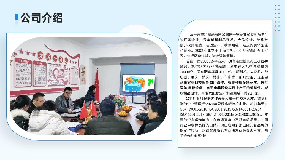 图片6