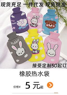 小链接2