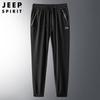 JEEP SPIRIT Pantalones Casuales Nuevos para Hombre Piernas Elásticas Cintura Media Talla Grande Pantalones para Hombre Pantalones Deportivos de Negocios