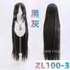 Peruca longa lisa universal para cabelo, 100cm, 80cm e 60cm, estilo niang, couro cabeludo, franja longa, multicolorida
