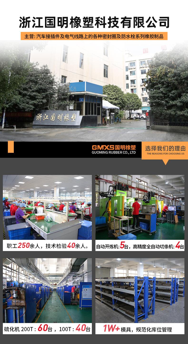 微信图片_20231218154759