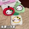 Colgantes de Felpa de Dibujos Animados Serie Frutas Manzana Pera Piña Adornos Broches Sanrio Accesorios para Bolsos Joyería