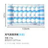 Flotador Hamaca para Piscina Transfronterizo, Cama Flotante Plegable Rayada, Sillón Lounge Inflable para Agua, Flotador Inflable de PVC de Verano