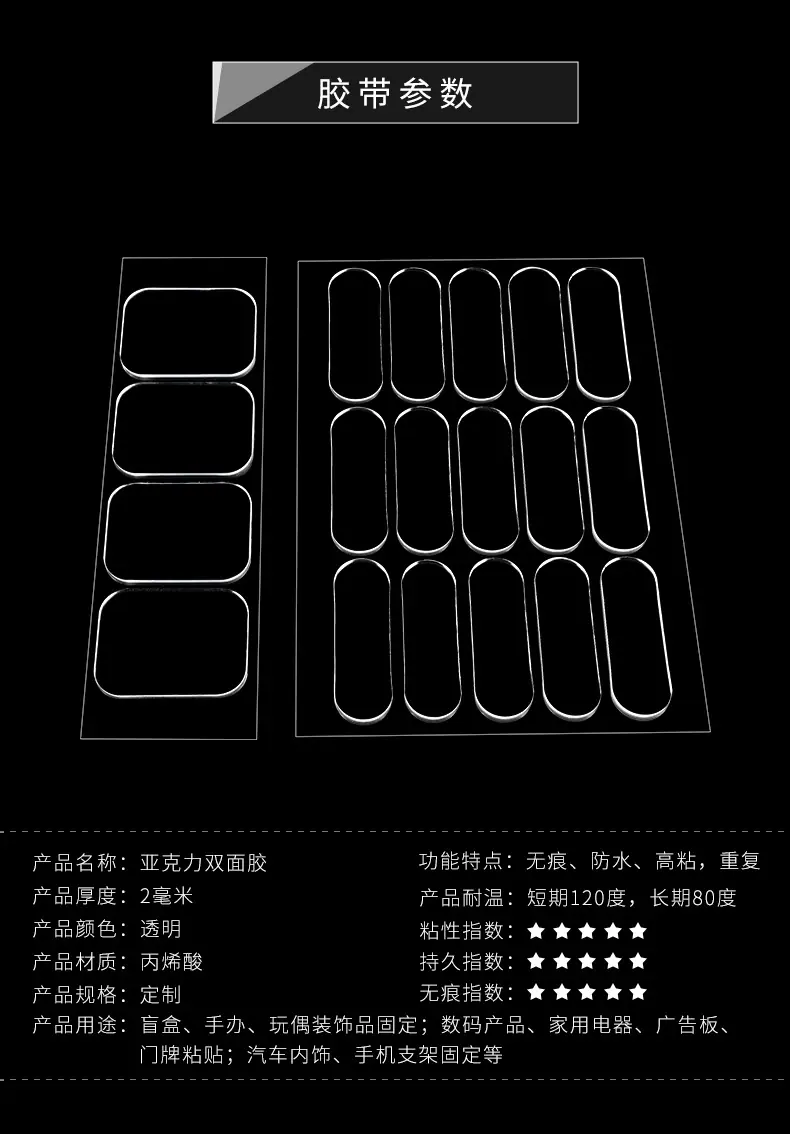 详情10.jpg