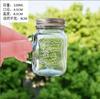 Copo de vidro transparente com alça, mini garrafa de vidro pequena de 35ml, pequeno frasco de vidro tipo Mason com tampa de 120ml.