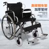 Cadeira de Rodas Personalizada de 24 polegadas com Quadro de Aço Carbono Prateado Carrinho Dobrável Simples e Leve para Pacientes Paralíticos Deficientes e Idosos