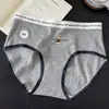 6188 Estilo Universitario Gris y Azul Conejito Lindo Ropa Interior para Mujer Algodón Jacquard Hilo de Color Clase A Algodón Puro Entrepierna Extendido Pantalón Largo 10A