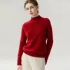 Suéter de Cashmere Feminino Bai Cai Rong Outono/Inverno 2026 com Mangas Raglan, Gola Meia-Alta, Tricô de Design Versátil