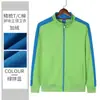 Otoño e Invierno Manga Larga Forrado de Polar Mesero de Hotel Barbacoa Catering Supermercado Instituciones Educativas Herramientas Suéter Ropa de Trabajo Ropa para Hombre