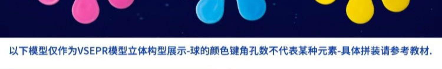详情图_3.jpg